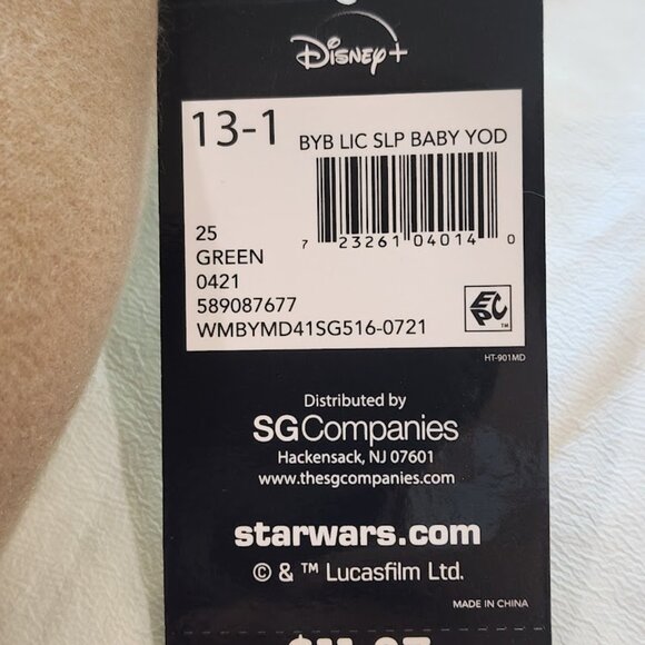 STAR WARS The Mandalorian, Grogu Baby Yoda Slipper Full Body, Kids Size 13/1 NIB - Picture 10 of 12